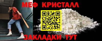 твердый Кулебаки