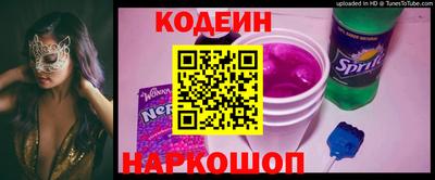 меф VHQ Кунгур