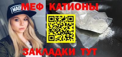 твердый Кулебаки