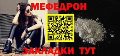твердый Кулебаки