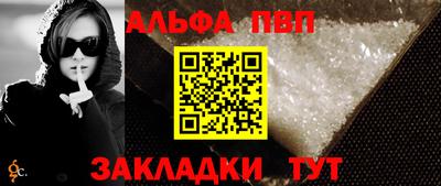 твердый Кулебаки