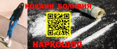 твердый Кулебаки