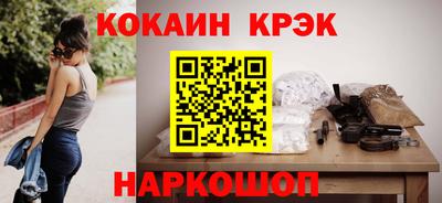 твердый Кулебаки
