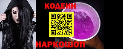 твердый Кулебаки