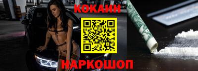 твердый Кулебаки