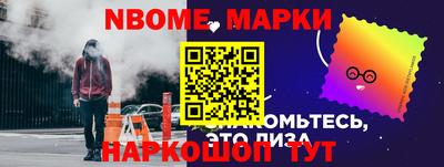 твердый Кулебаки