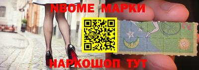 твердый Кулебаки