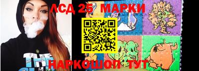кокаин Кумертау