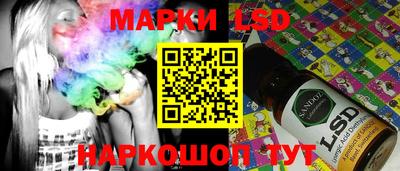 кокаин Кумертау