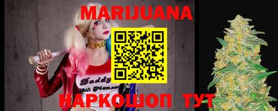кокаин Кумертау