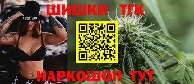 кокаин Кумертау