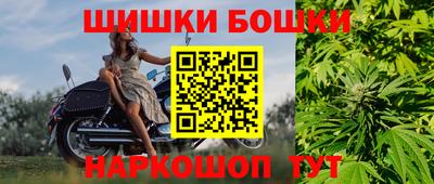 меф VHQ Кунгур