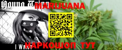 меф VHQ Кунгур