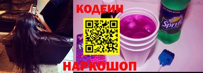 меф VHQ Кунгур