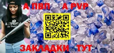 твердый Кулебаки