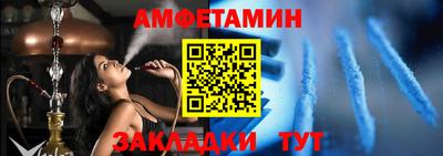 кокаин Кумертау