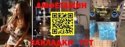 твердый Кулебаки