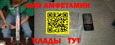 твердый Кулебаки