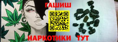 меф VHQ Кунгур